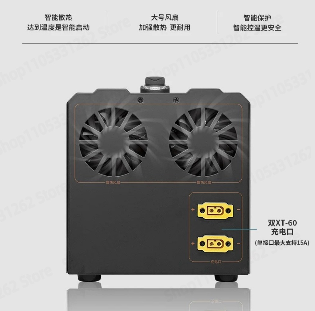 Lithium Battery 12V - Kit DIY Papan Inverter 12V 24V