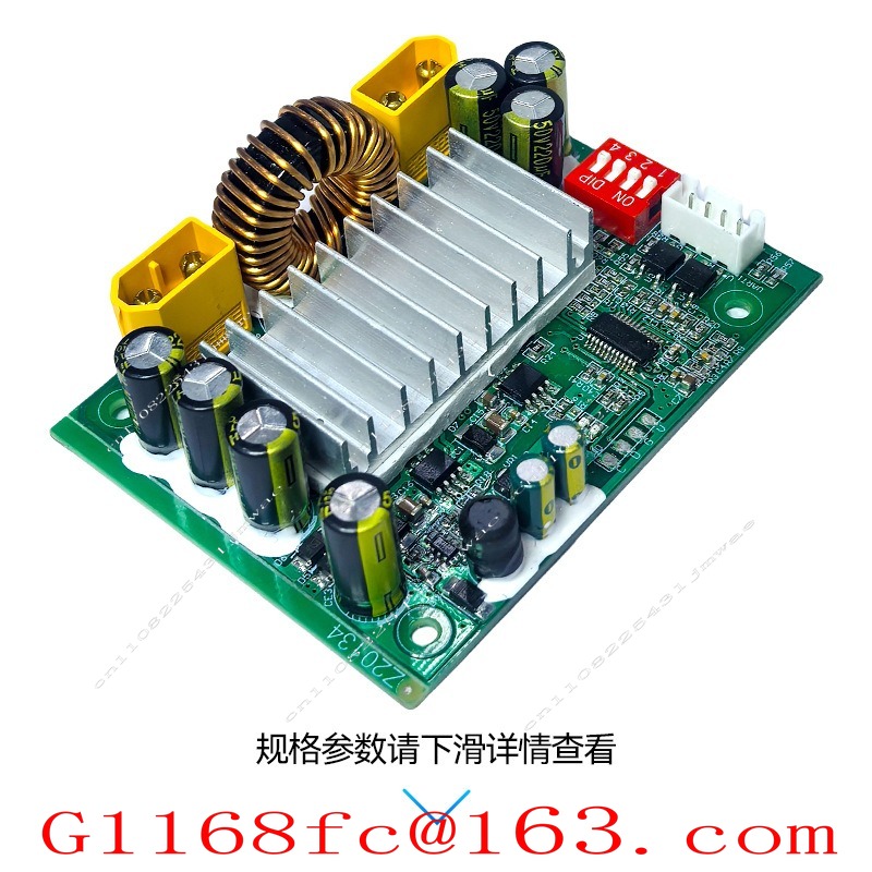 Modul Pengontrol Sistem Pengis - Charge Controller Solar ulasan dan harga