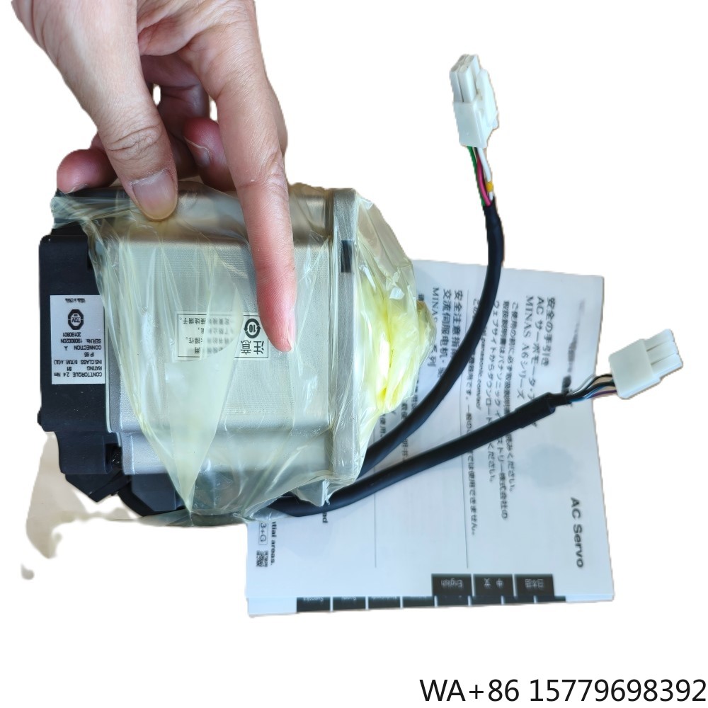 MHMD082P1U MSMD082P1S MSMD082P - Power Inverter ulasan dan harga