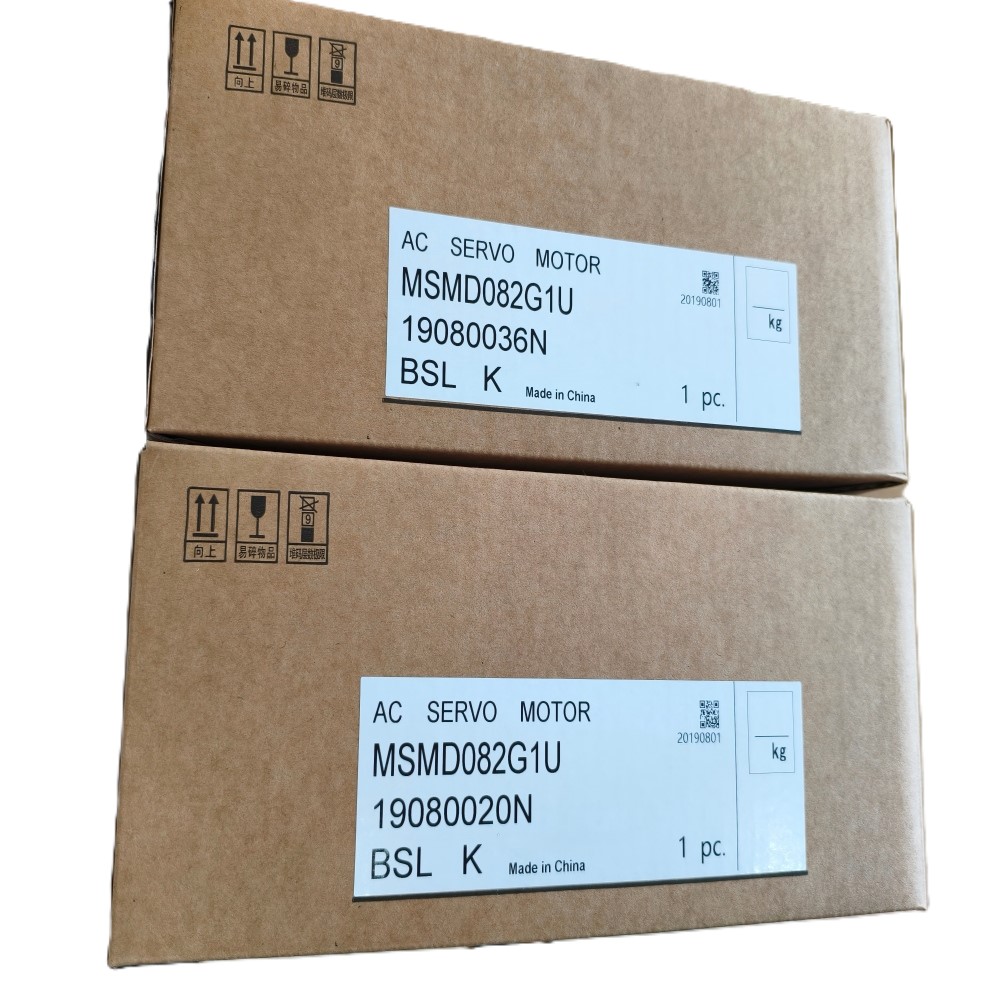 MHMD082P1U MSMD082P1S MSMD082P - Power Inverter ulasan dan harga