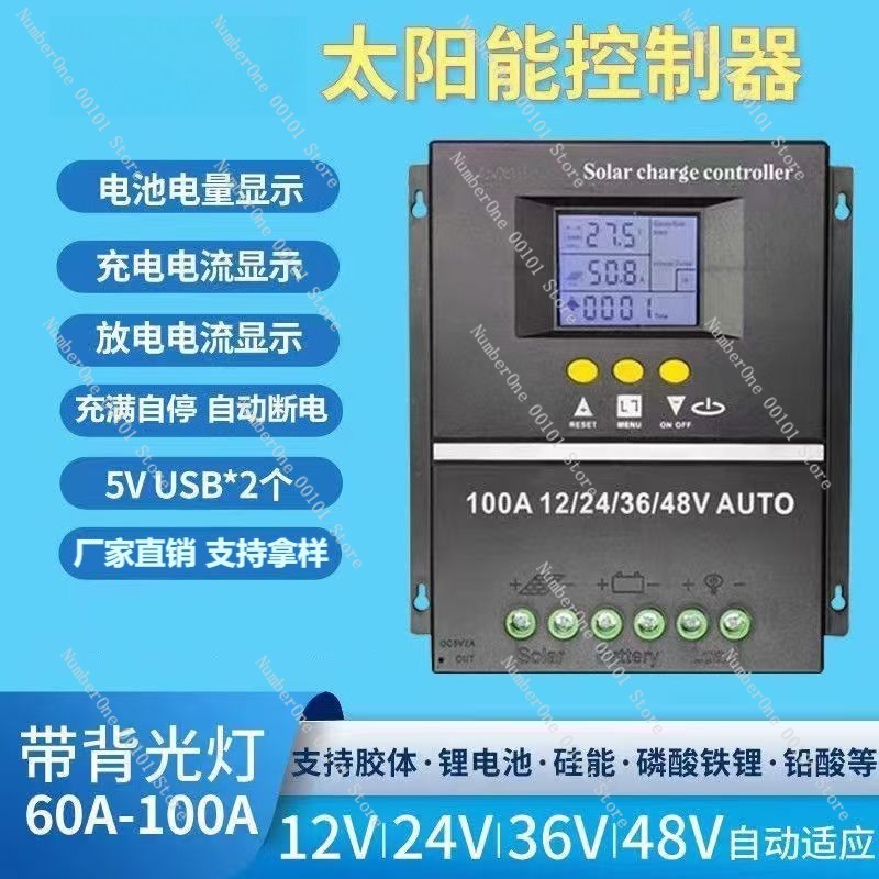Pengontrol Fotovoltaik Surya O - Charge Controller Solar ulasan dan harga