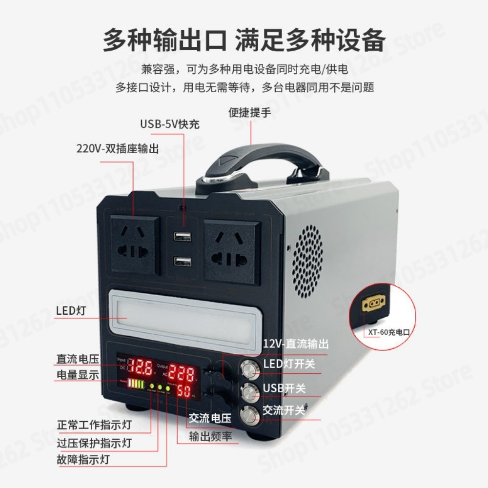 Kit DIY Papan Inverter 12V 24V - Lithium Battery 12V ulasan dan harga