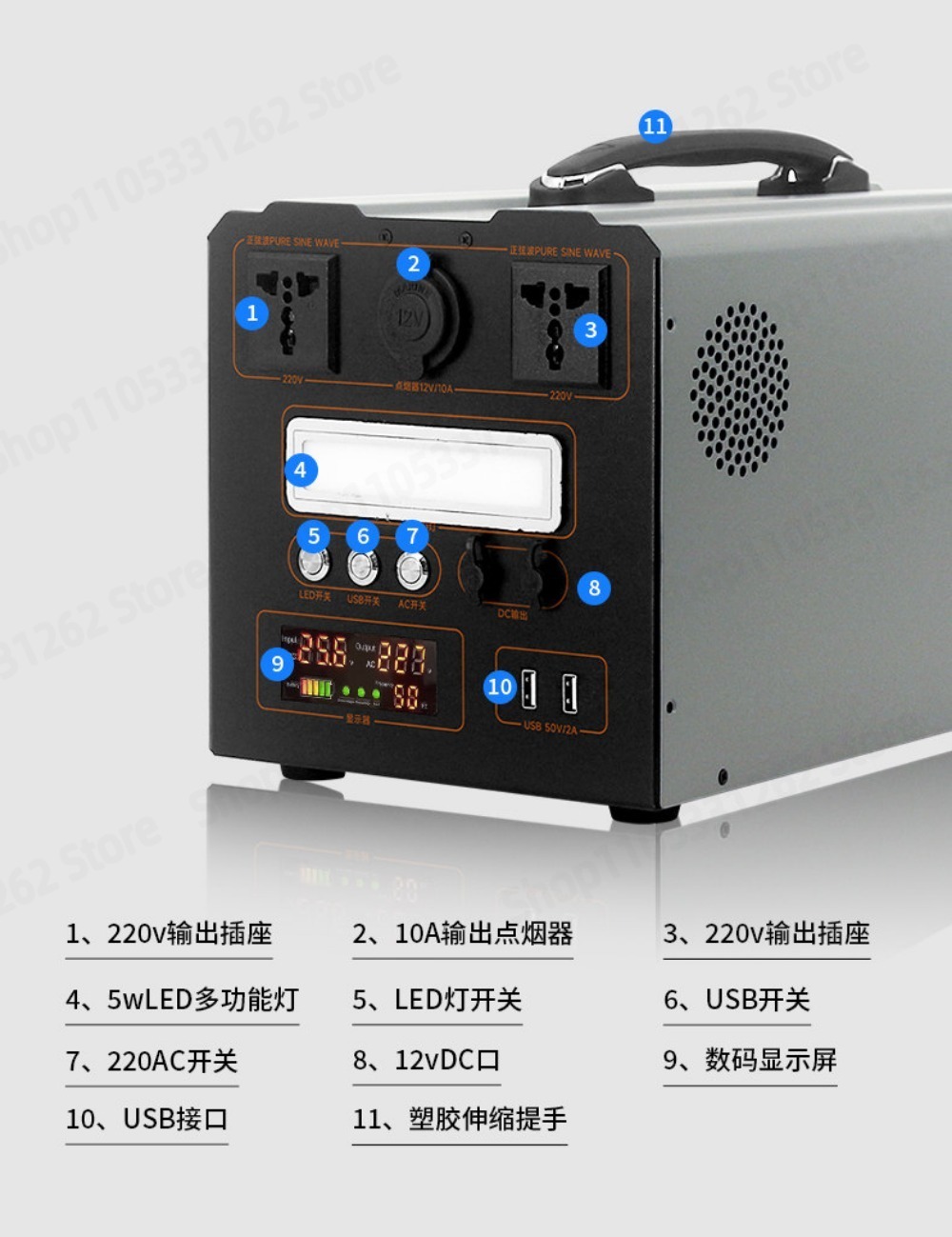 Kit DIY Papan Inverter 12V 24V - Lithium Battery 12V ulasan dan harga